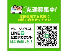 画像36: スズキジムニー ＸＧ　検６年７月迄あり、すぐ乗れるジムニー５型　第三者評価３点の綺麗なお車です。修復歴無し・当社は売り易い為にメーターの巻き戻しは絶対に行いません。お客様にお渡しする為の費用が全て含まれてこのお買い得価格です (36)