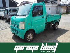 画像3: スズキ:キャリーダンプ　頑丈なダンプです　第三者評価3.5点評価の優良車 ４ＷＤ：HI/LO2段切り替え　５ＭＴ　耐荷重大シリンダー車両　エアコン　パワーステアリング　運転席エアバッグ　丈夫でどこでも直せるＤＥＮＳＯ製油圧ポンプ (3)