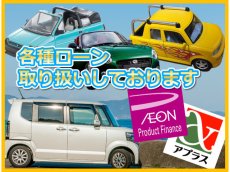 画像46: スズキ:キャリーダンプ　頑丈なダンプです　第三者評価3.5点評価の優良車 ４ＷＤ：HI/LO2段切り替え　５ＭＴ　耐荷重大シリンダー車両　エアコン　パワーステアリング　運転席エアバッグ　丈夫でどこでも直せるＤＥＮＳＯ製油圧ポンプ (46)